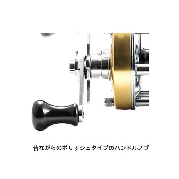 アンバサダー 6500CSロケット